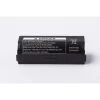 Brother Chargeable Li-ion battery (PT-P710BT)