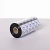 Brother Ribbon, premium wax/resin, width 154mm, length 450m
