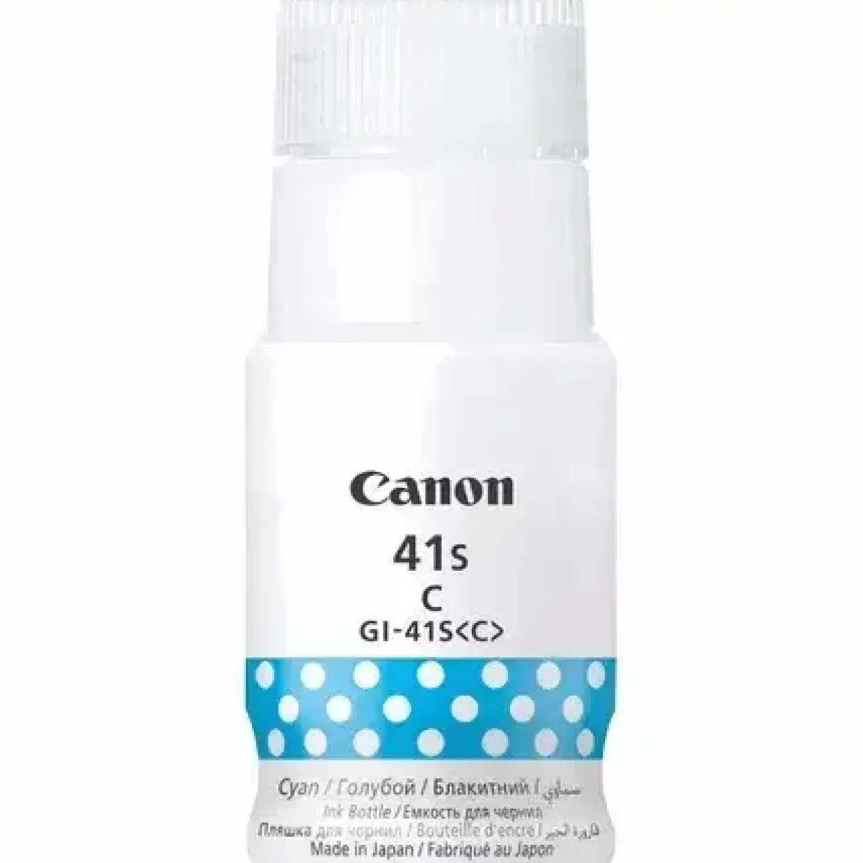 Canon GI-41S, Blækflaske, Cyan, 4400 sider