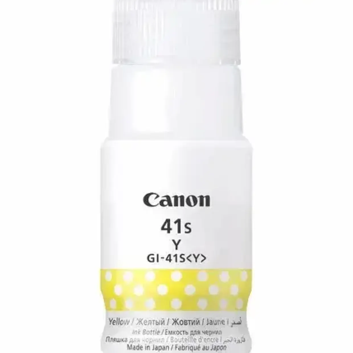 Canon GI-41S, Blækflaske, Gul, 4400 sider
