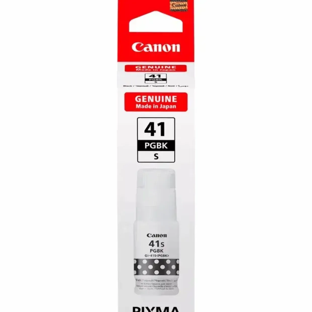 Canon GI-41S, Blækflaske, Sort, 4400 sider