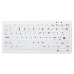 Cover til tastaturCherry Silicone Key Membrane for AK-C4110, silikone, White