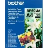 Foto papir Brother - Mat inkjet papir A4 - 25 ark