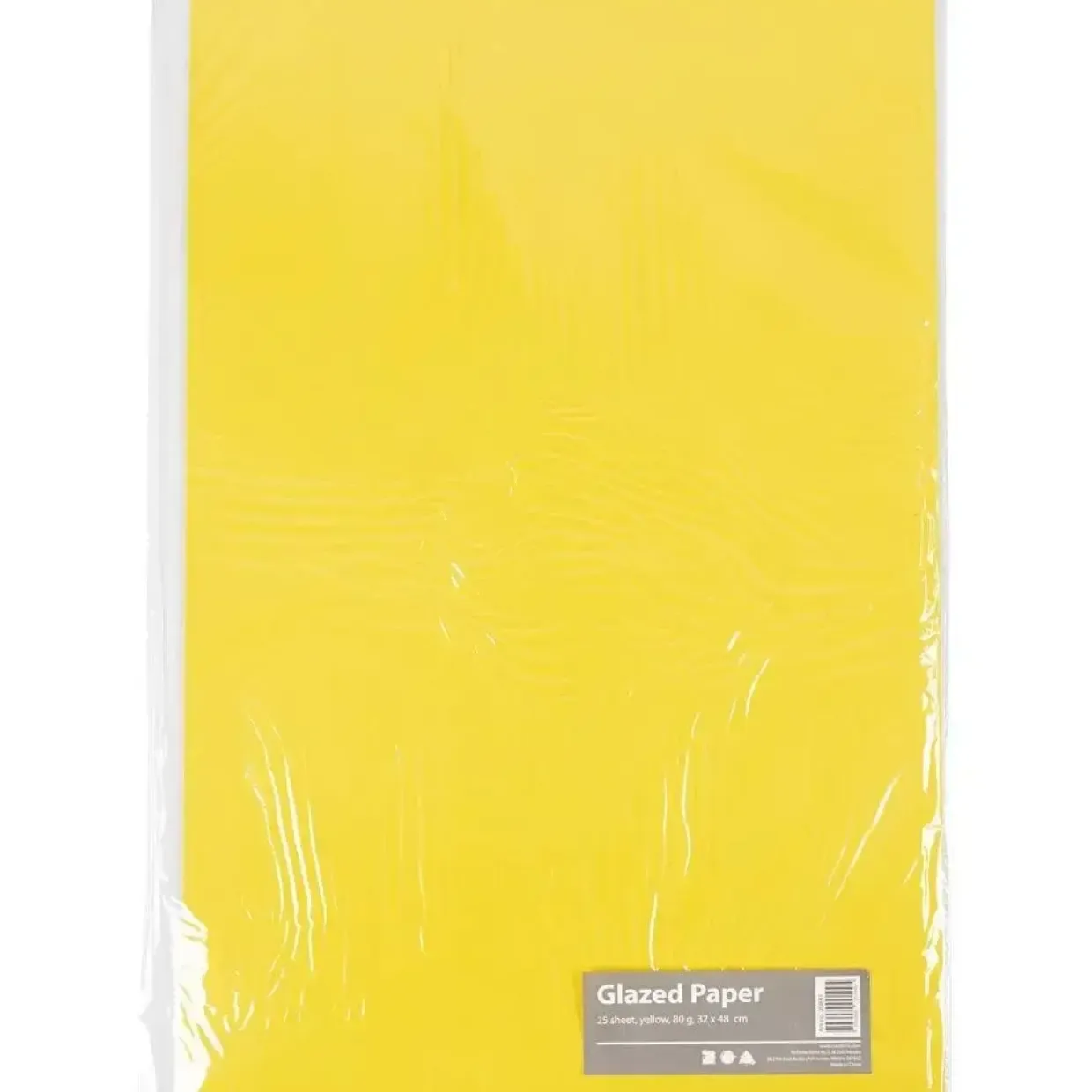 Glanspapir - Gul - 32x48 cm - 80 g - 25 ark