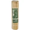Grillspyd - 20cm - Træ - Nature - 100 stk