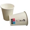 Kaffebæger Pap Ø80xH90mm 25cl 8oz Svanemærket Single Wall Hvid Catersource - 20 ps x 80 stk/krt