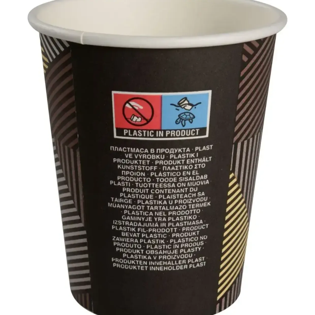 Kaffekopper, ABENA Gastro Lines, 24 cl, brun, pap - 1000 stk