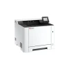 Kyocera ECOSYS MA2101cwx A4 color MFP laser printer