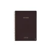 Notesbog KOZO A4 Premium Coffee linieret 80 sider 100g - 6 stk