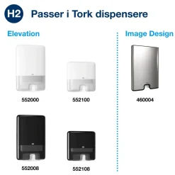 Papirhåndklæde Tork 120454 Xpress H2 soft 2-lags komprimerede 2400 ark