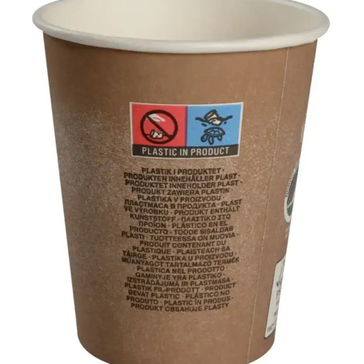 Papkrus Kaffebæger, The Swan, 9,1cm, Ø8cm, 24 cl, brun, komposterbar - 1000 stk