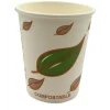 Papkrus Kaffekopper miljørigtige Single Wall 25 cl pap - 1000 stk