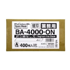 Reserveblade - NT Cutter - BA-4000-ON