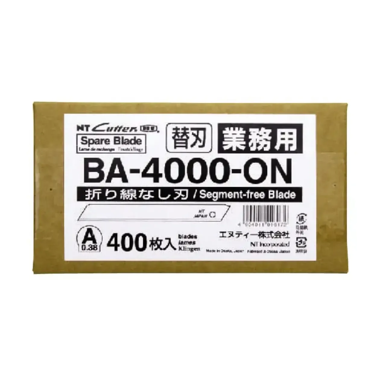 Reserveblade - NT Cutter - BA-4000-ON