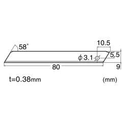 Reserveblade - NT Cutter - BA-4000-ON