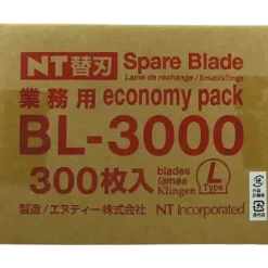 Reserveblade - NT Cutter - BL-3000