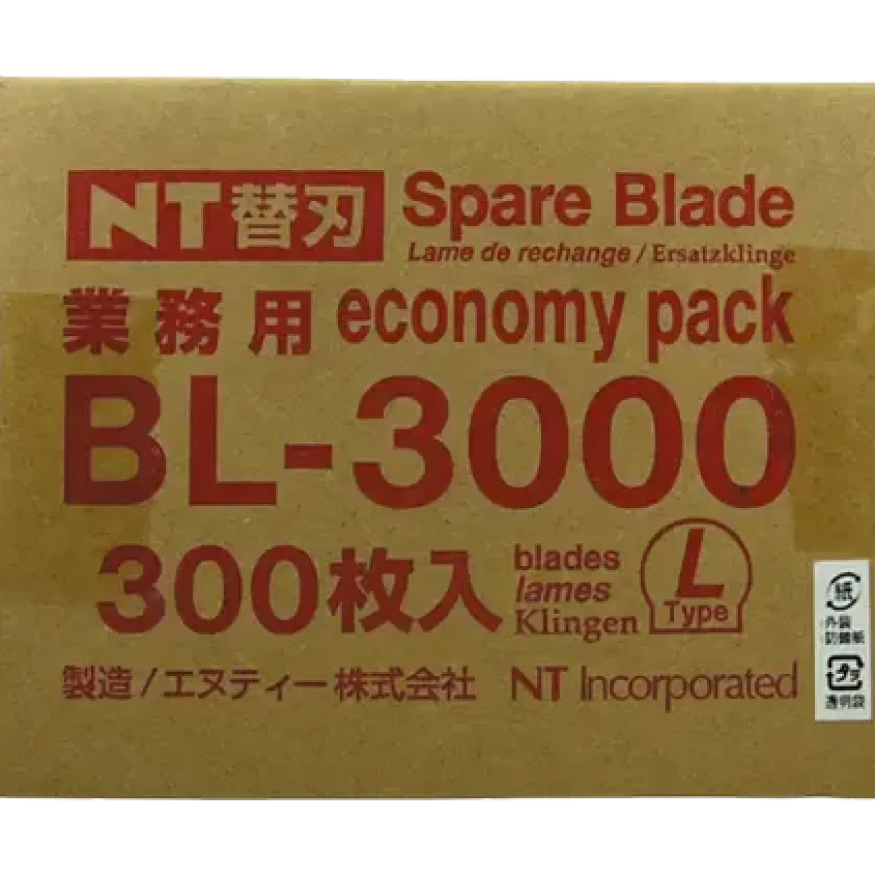 Reserveblade - NT Cutter - BL-3000