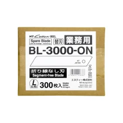 Reserveblade - NT Cutter - BL-3000-ON