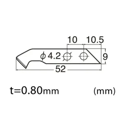 Reserveblade - NT Cutter - BM-2P - 6 stk