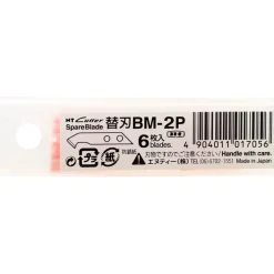 Reserveblade - NT Cutter - BM-2P - 6 stk