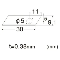 Reserveblade - NT Cutter - BQ-11P