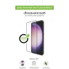 Skærmbeskyttelse - Dbramante1928 Eco-Shield - Galaxy S23 - Sort