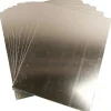 Spejlplast - 29,5x21 cm - 1,1 mm - 1 ark