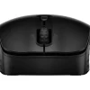 Trådløs mus HP 420 Programmable Wireless Mouse